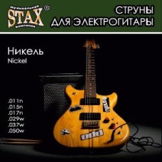 STAX SNI-011